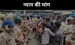 गोरखपुर में NEET छात्र की हत्या, पशु तस्करों के खिलाफ ग्रामीण आक्रोशित