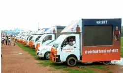 बिहार के चुनाव प्रचार में पीएम मोदी के बचपन पर आधारित फिल्म  दिखाएगी बीजेपी, 243 रथ रवाना