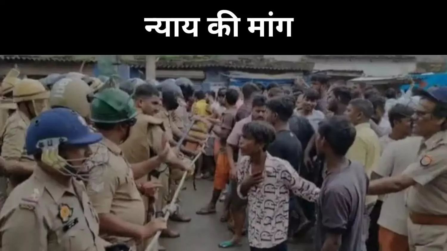 गोरखपुर में NEET छात्र की हत्या, पशु तस्करों के खिलाफ ग्रामीण आक्रोशित