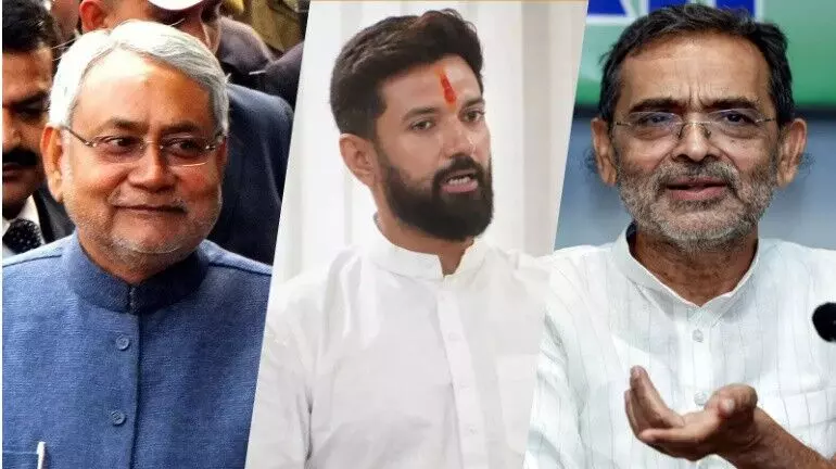 वक्फ एक्ट को लेकर SC आदेश के बाद बिहार NDA सहयोगियों पर मुसलमानों का गुस्सा वक्फ एक्ट को लेकर SC आदेश के बाद बिहार NDA सहयोगियों पर मुसलमानों का गुस्सा