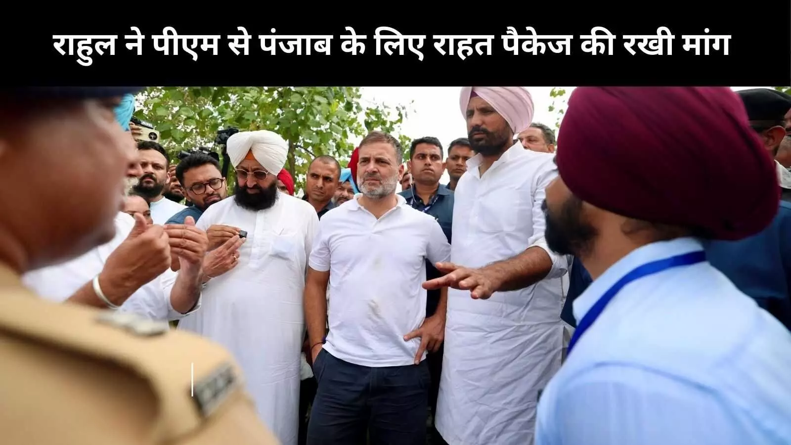 राहुल गांधी का पीएम को पत्र, कहा– 1,600 करोड़ की राहत पंजाब के साथ अन्याय राहुल गांधी का पीएम को पत्र, कहा– 1,600 करोड़ की राहत पंजाब के साथ अन्याय