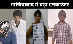 दिशा पटानी फायरिंग केस, मुठभेड़ में दोनों शूटर ढेर