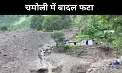 Chamoli Cloudburst: खेत-खलिहान तबाह, लापता लोगों की तलाश में बचाव अभियान