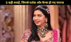 Bigg Boss 19: Tanya Mittal पर क्यों भड़का सोशल मीडिया? ये 5 बातें बनीं गुस्से की वजह