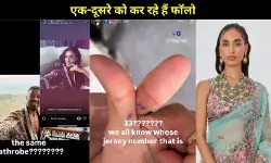 हार्दिक पंड्या- मॉडल माहीका शर्मा की नजदीकियां सुर्खियों में, सोशल मीडिया पर डेटिंग के कयास तेज