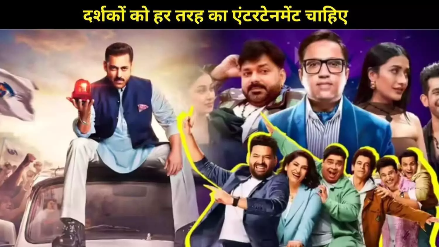 अब रिएलिटी का भी राजा बना OTT, बिग बॉस 19 से ‘राइज एंड फॉल’ तक, बदल गया टीवी और डिजिटल का ट्रेंड