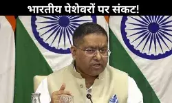 H-1B वीजा पर ट्रंप सरकार की सख्ती, भारत की संतुलित प्रतिक्रिया