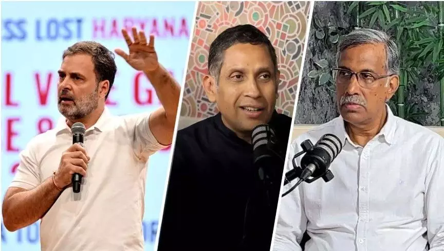 क्या राहुल गांधी का ‘वोट चोरी’ आरोप मतदाताओं के बीच असर करेगा? | Talking Sense With Srini क्या राहुल गांधी का ‘वोट चोरी’ आरोप मतदाताओं के बीच असर करेगा? | Talking Sense With Srini