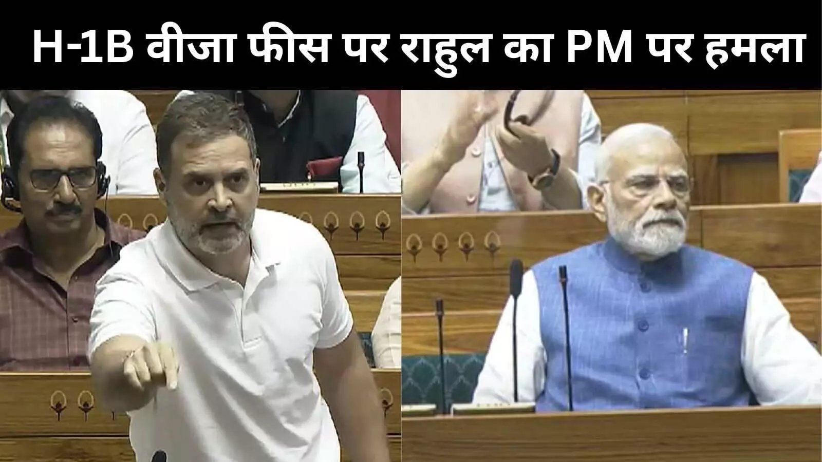 ट्रंप के H-1B वीजा फीस बढ़ाने के फैसले पर राहुल ने पीएम मोदी पर कसा तंज, कहा-कमजोर हैं भारत के PM ट्रंप के H-1B वीजा फीस बढ़ाने के फैसले पर राहुल ने पीएम मोदी पर कसा तंज, कहा-कमजोर हैं भारत के PM