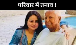 रोहिणी आचार्य का खुला संदेश, तेज प्रताप ने जताया समर्थन