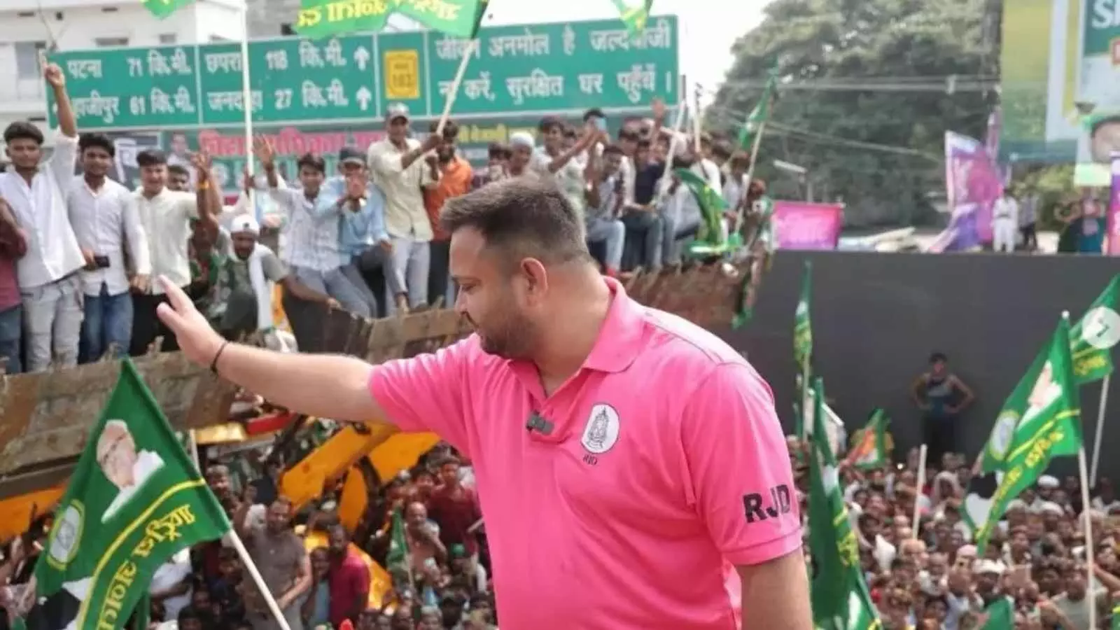 तेजस्वी की बिहार अधिकार यात्रा में मोदी की मां का अपमान? फिर भड़की सियासत तेजस्वी की बिहार अधिकार यात्रा में मोदी की मां का अपमान? फिर भड़की सियासत