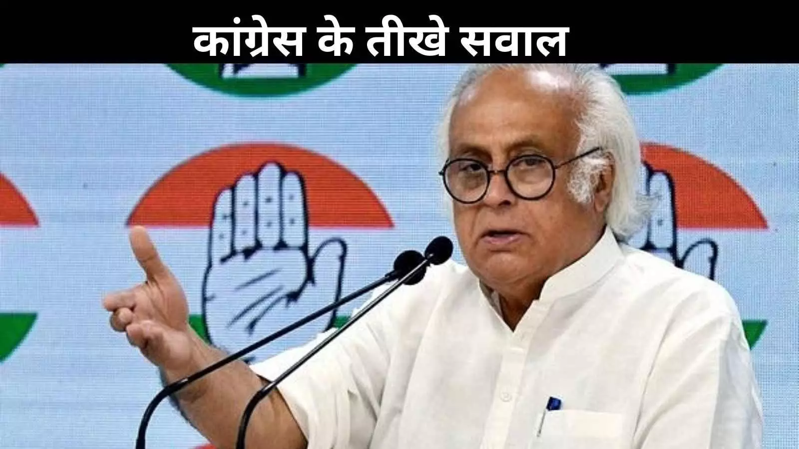 पीएम मोदी के संबोधन से पहले कांग्रेस के सवाल, ट्रंप नीतियों और भारत-US रिश्तों पर बोलेंगे प्रधानमंत्री? पीएम मोदी के संबोधन से पहले कांग्रेस के सवाल, ट्रंप नीतियों और भारत-US रिश्तों पर बोलेंगे प्रधानमंत्री?