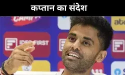 सुर्यकुमार यादव का पाकिस्तान को बड़ा संदेश, राइवलरी को किया खारिज