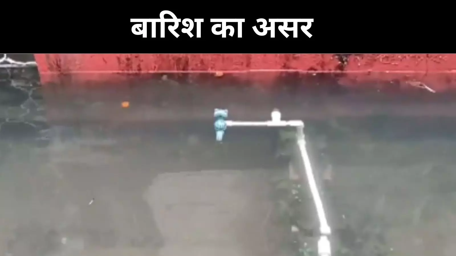 कोलकाता में बारिश का कहर, शहर में बिजली और ट्रैफिक संकट