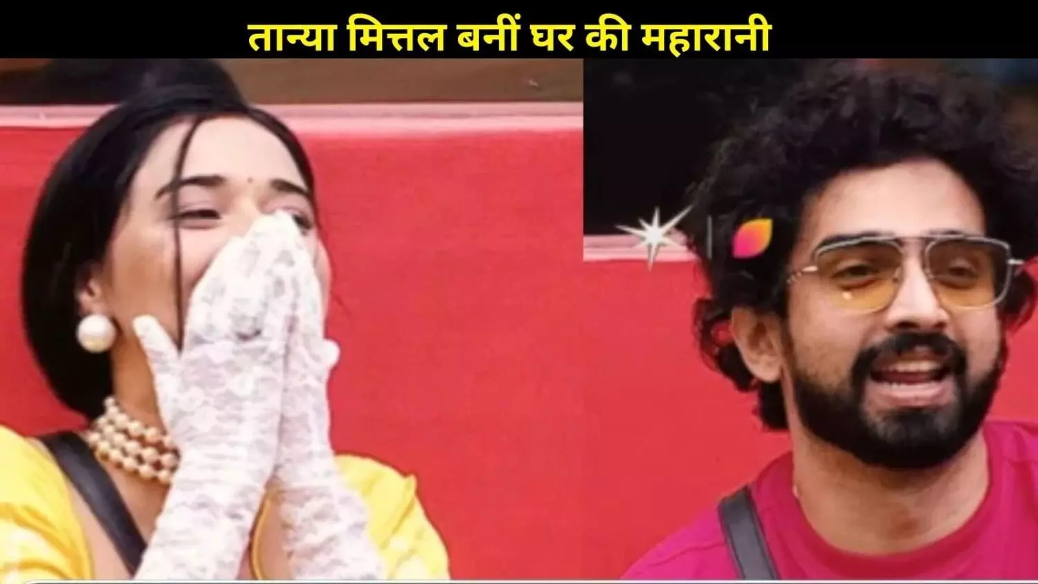 Bigg Boss 19 में तान्या मित्तल का रॉयल अंदाज, घरवालों ने माना महारानी, सेवा में जुटे सभी सदस्य