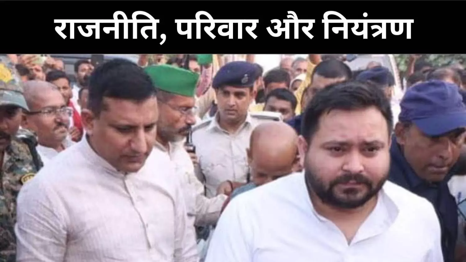 तेजस्वी यादव के भरोसेमंद या परिवार के लिए चुनौती? कौन हैं संजय यादव