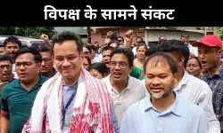 रायजोर दल की जिद से कांग्रेस संग बढ़ा टकराव,असम में विपक्ष के सामने संकट