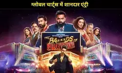 दुनियाभर में छाया आर्यन खान का जलवा, ‘बैड्स ऑफ बॉलीवुड’ नेटफ्लिक्स टॉप 10 में शामिल