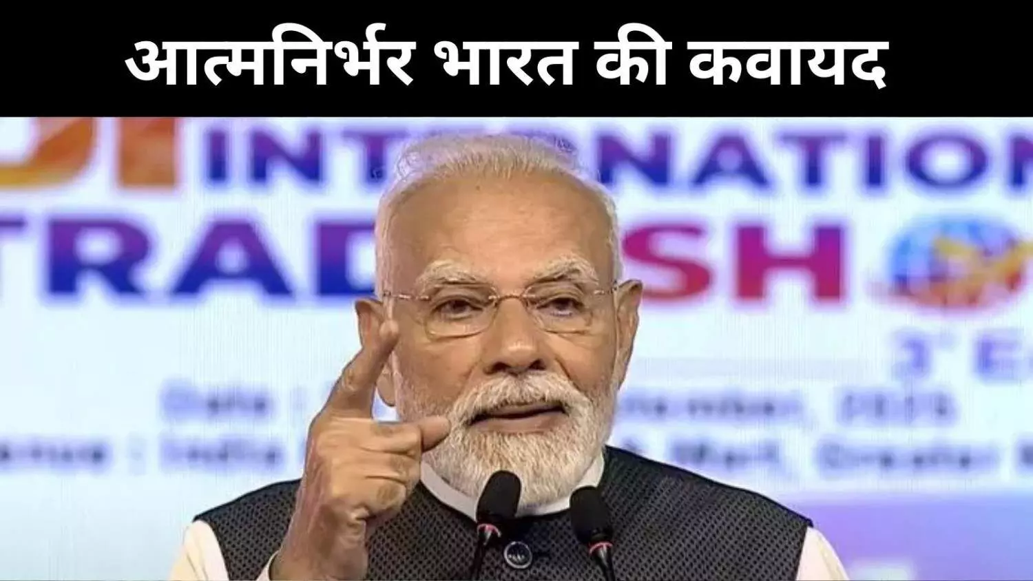 नेक्स्टजेन GST से उपभोक्ताओं को राहत, PM मोदी बोले- कीमतों में होगा संतुलन