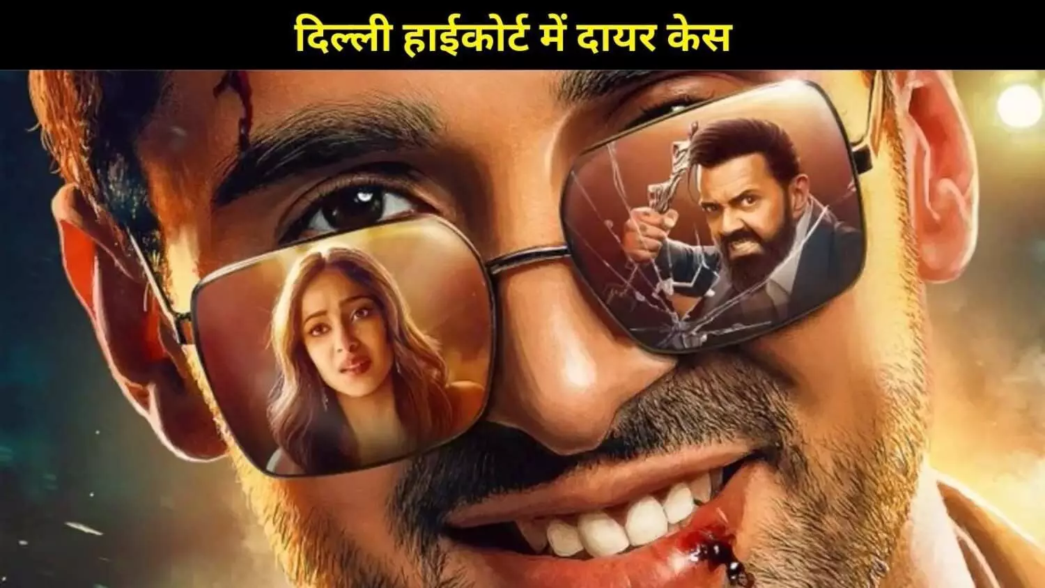 Bads of Bollywood  पर बवाल: समीर वानखेड़े ने शाहरुख-गौरी और नेटफ्लिक्स पर दायर किया 2000 करोड़ का केस