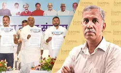 अति पिछड़ा वर्ग पर खास ध्यान, कांग्रेस-राजद ने बनाई बिहार की नई रणनीति