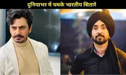 International Emmy Awards 2025: दिलजीत दोसांझ से लेकर नवाज़ुद्दीन तक, दुनियाभर में चमके भारतीय सितारे