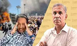 लद्दाख में हिंसा क्यों भड़की, सोनम वांगचुक को क्यों किया गया गिरफ्तार? Capital Beat