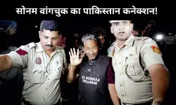 Sonam Wangchuk arrest