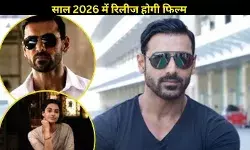 Force 3: जॉन अब्राहम की धमाकेदार वापसी, 100 करोड़ी हीरोइन मीनाक्षी चौधरी करेंगी बॉलीवुड डेब्यू!