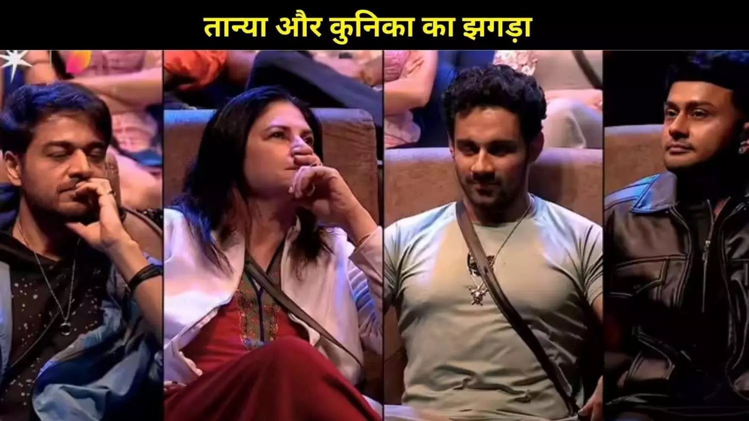 Bigg Boss 19 Highlights: नेहल की धमाकेदार वापसी, तान्या का पर्दाफाश और कैप्टेंसी की जंग