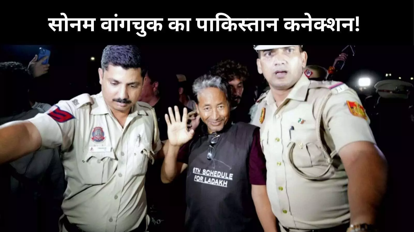 Sonam Wangchuk arrest