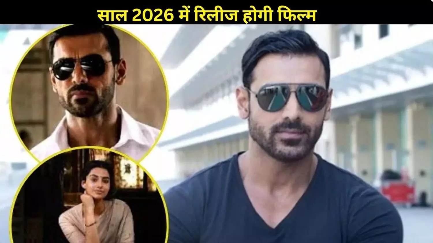 Force 3: जॉन अब्राहम की धमाकेदार वापसी, 100 करोड़ी हीरोइन मीनाक्षी चौधरी करेंगी बॉलीवुड डेब्यू!
