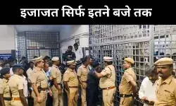 5 बजे तक थी इजाज़त, विजय 7 बजे पहुंचे तो बिगड़े हालात-तमिलनाडु डीजीपी