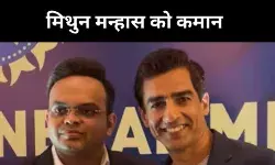 जम्मू-कश्मीर के मिथुन मन्हास बने BCCI अध्यक्ष, क्रिकेट में नया अध्याय