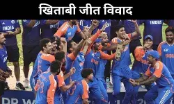 एशिया कप ड्रामा, फाइनल जीतकर भी स्टेज पर नहीं गई टीम इंडिया