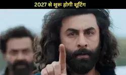 ‘रामायण’ नहीं, रणबीर कपूर की ‘एनिमल पार्क’ पर बड़ा अपडेट, संदीप रेड्डी वांगा संग 2027 से शुरू होगी शूटिंग