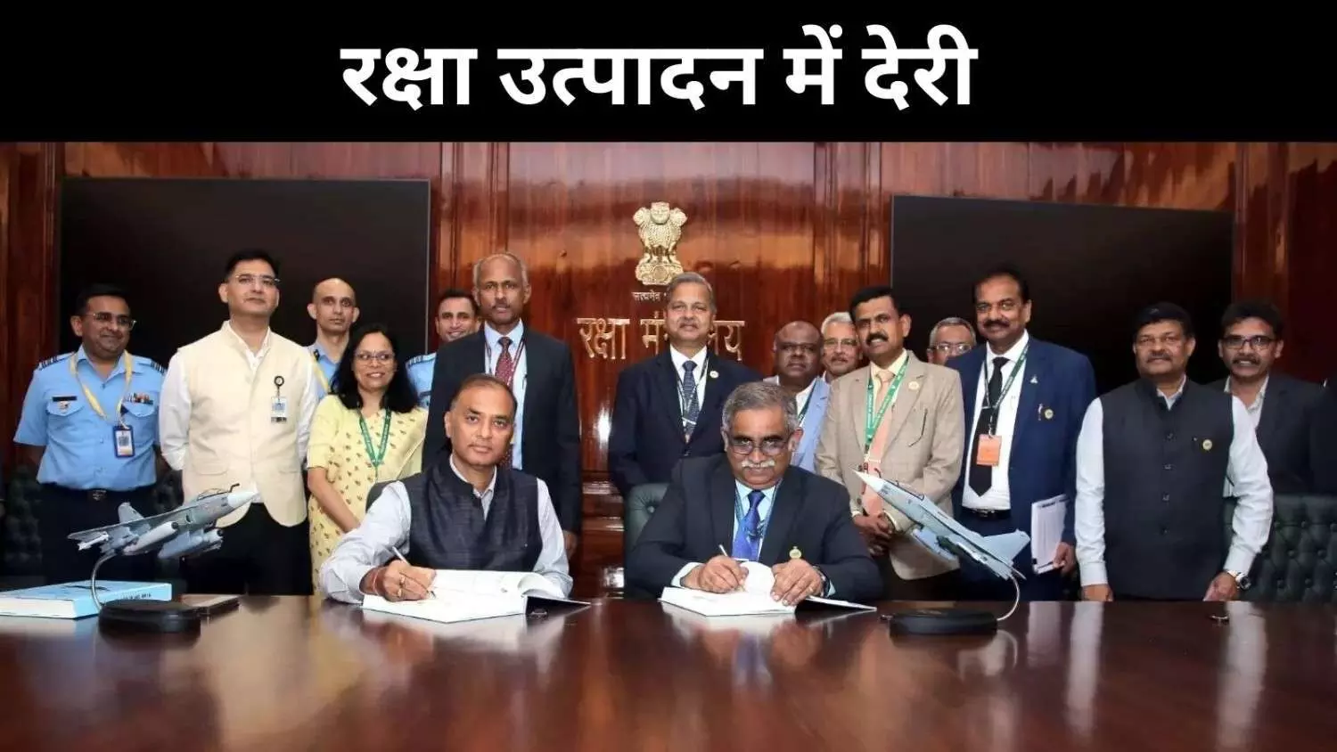 बिना टेस्ट के जेट्स का ऑर्डर, भारत में तेजस पर रहस्य और बढ़ा बिना टेस्ट के जेट्स का ऑर्डर, भारत में तेजस पर रहस्य और बढ़ा