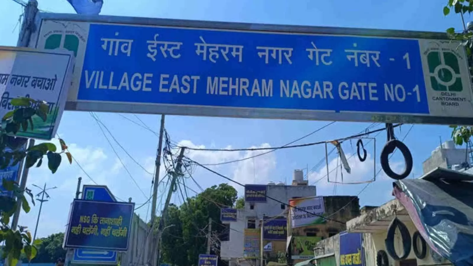 सदियों पुराने गांव पर छाया अस्तित्व का संकट, NSG नोटिस से आशियाने की चिंता बढ़ी
