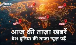 पाकिस्तान: क्वेटा में फ्रंटियर कोर मुख्यालय के पास धमाका, 2 की मौत, 15 घायल