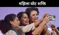 75 लाख महिलाओं को 10,000 रुपये, चुनाव से पहले NDA ने विपक्ष को चुनौती दी