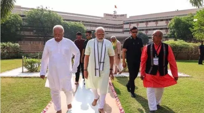 आज RSS के शताब्दी समारोह में शामिल होंगे पीएम मोदी, डाक टिकट और सिक्का जारी करेंगे