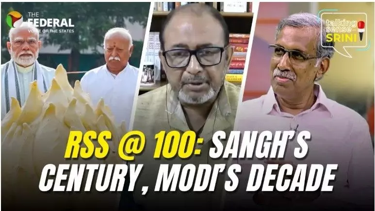100 साल का संघ : मोदी युग में कितना प्रासंगिक है आरएसएस? | Talking Sense With Srini