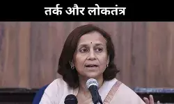 लोकतंत्र की मांग पर जेल क्यों? सोनम वांगचुक की पत्नी ने उठाए सवाल