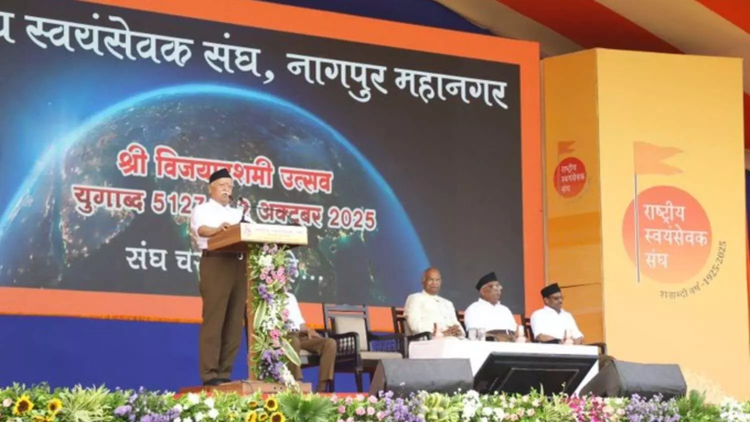 पहलगाम हमले पर पता चला कौन दोस्त कौन दुश्मन, रहना होगा सतर्क- मोहन भागवत