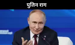 भारत पर टैरिफ लगाने की साजिश नाकाम होगी, पुतिन ने अमेरिका को चेताया