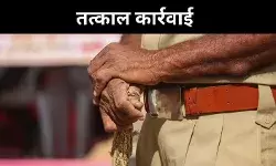 तमिलनाडु पुलिस के इतिहास में बड़ी कार्रवाई, कथित रेप केस में दो पर गिरी गाज