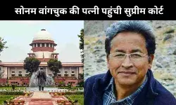 सोनम वांगचुक की पत्नी सुप्रीम कोर्ट पहुंचीं, हिरासत को दी चुनौती