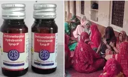 खाँसी की दवा से जुड़ी मौतों में मध्य प्रदेश और राजस्थान में 11 बच्चों की मौत, कैसे करें नकली दवा की पहचान?