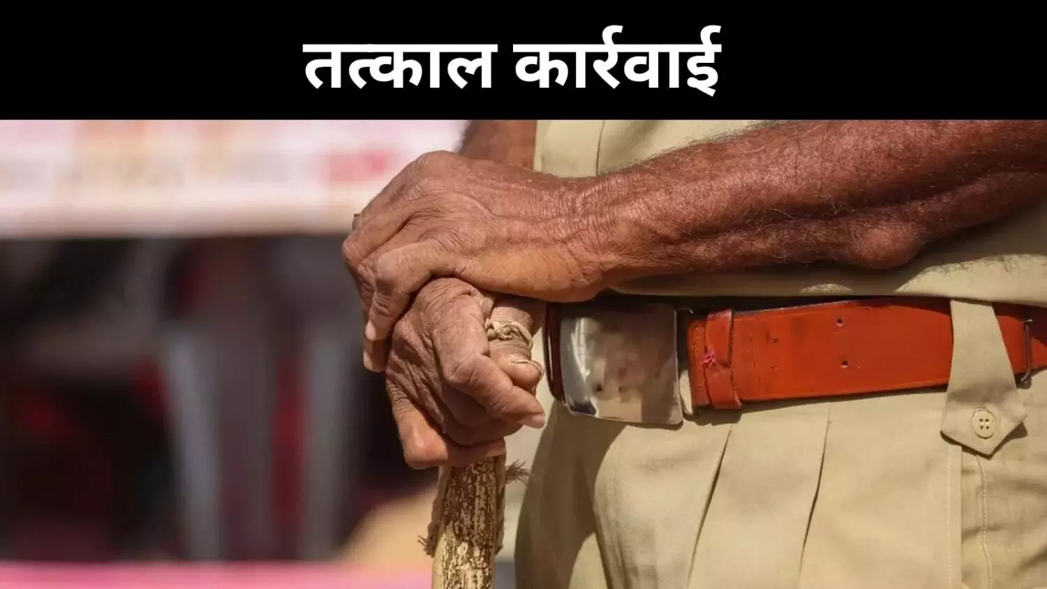 तमिलनाडु पुलिस के इतिहास में बड़ी कार्रवाई, कथित रेप केस में दो पर गिरी गाज तमिलनाडु पुलिस के इतिहास में बड़ी कार्रवाई, कथित रेप केस में दो पर गिरी गाज