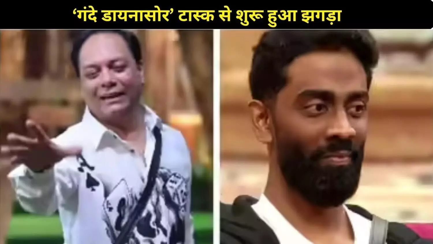 Bigg Boss 19 Clash: जीशान कादरी और प्रनीत मोरे की भिड़ंत, विवाद बना सुर्खियों का हिस्सा